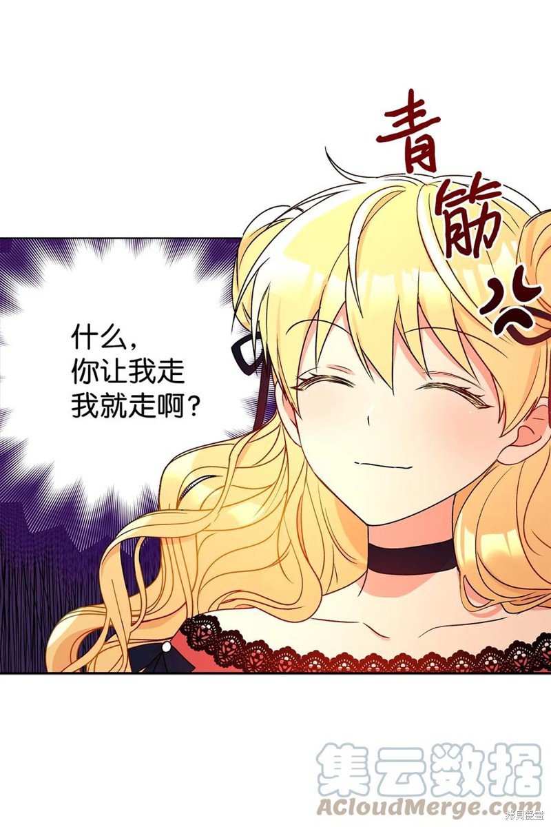 第40话39