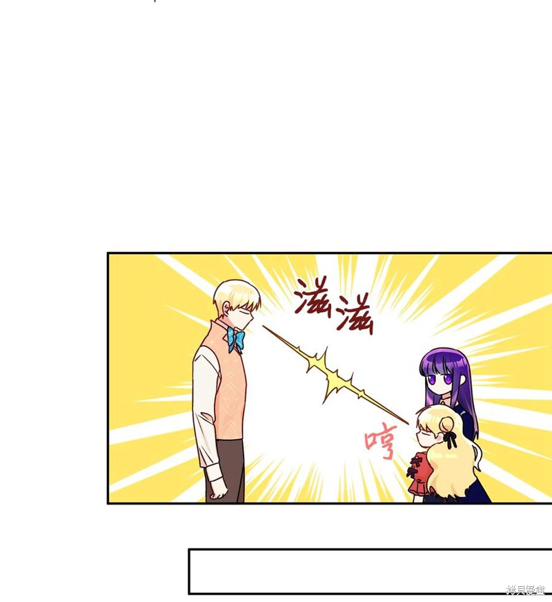 第40话41