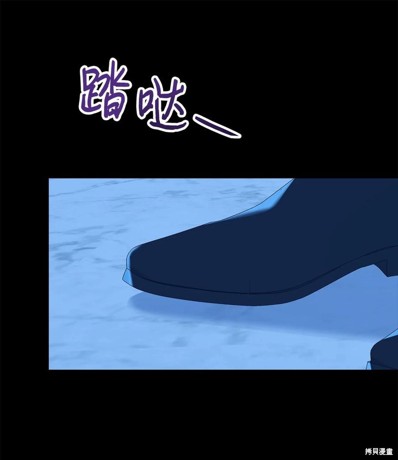 第40话7