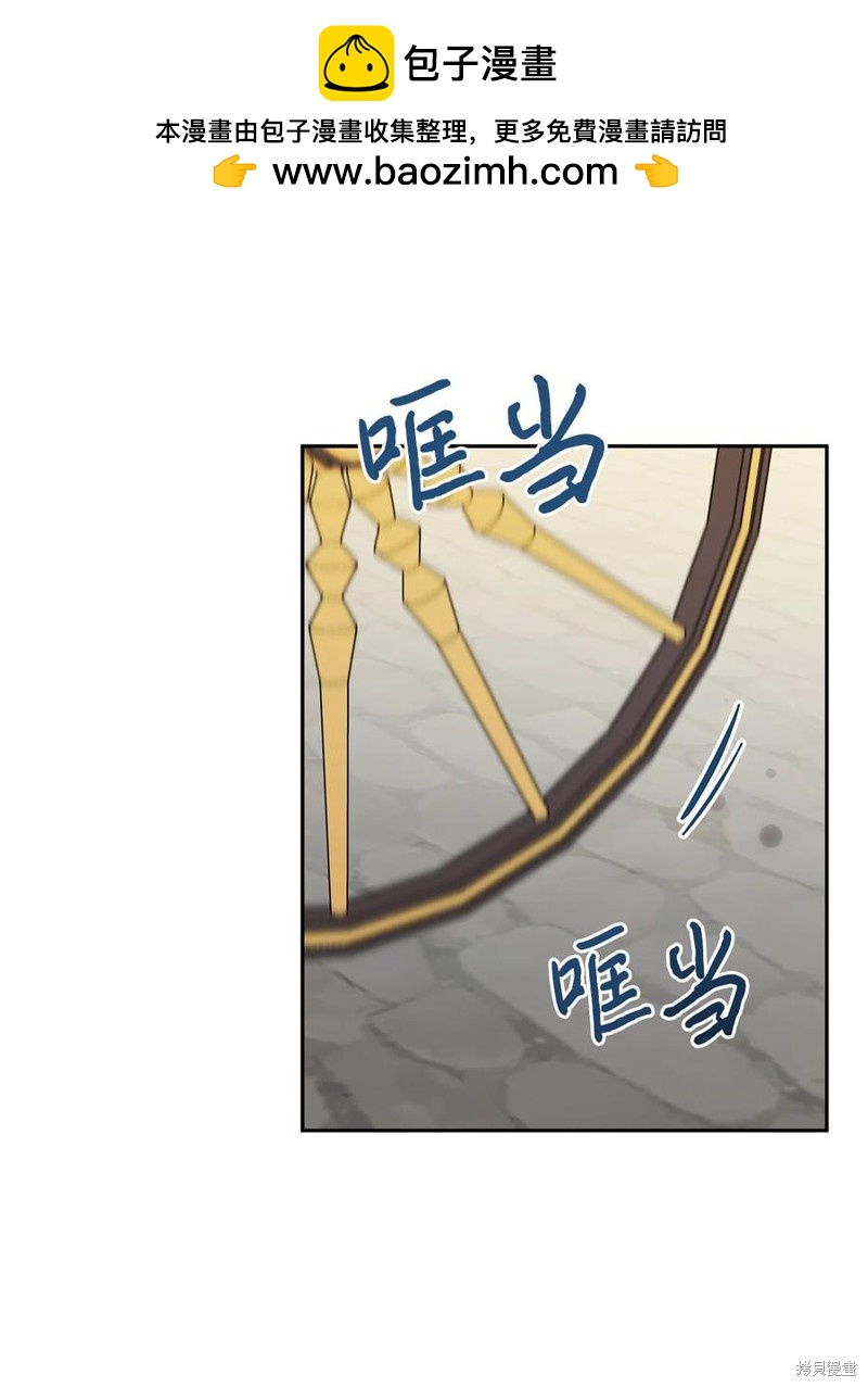 第41话1