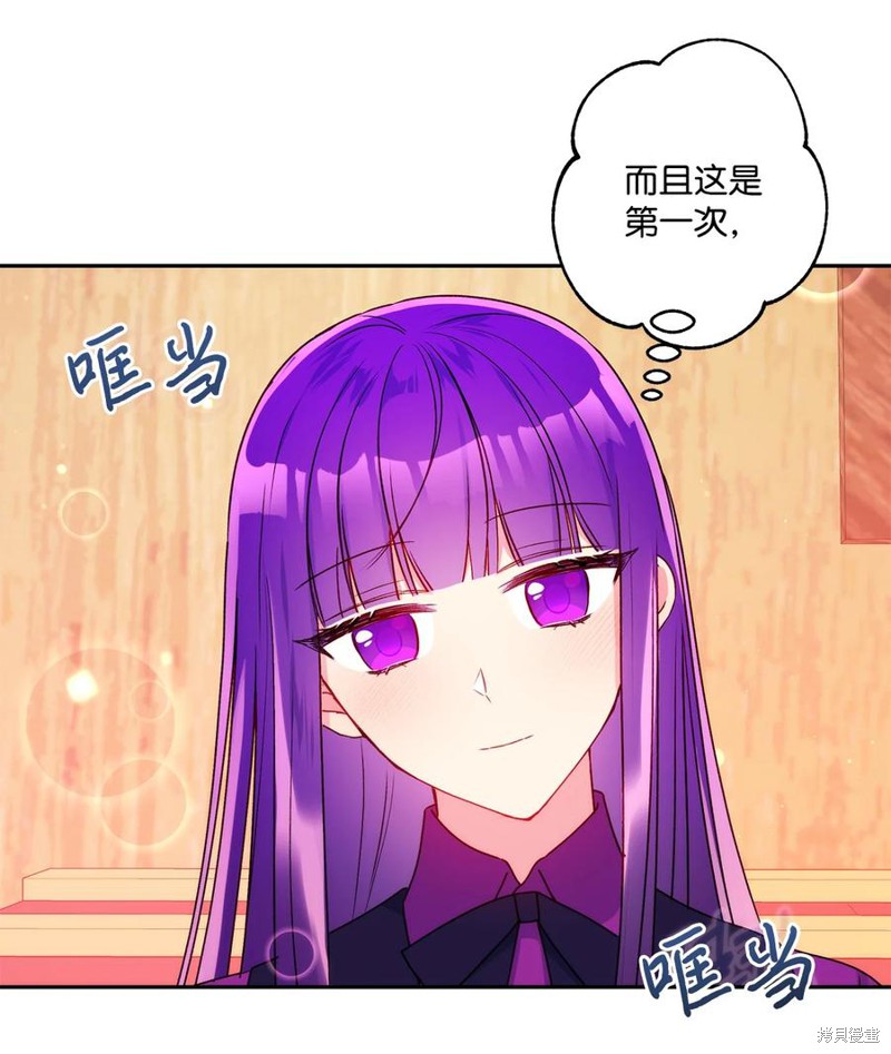 第41话14