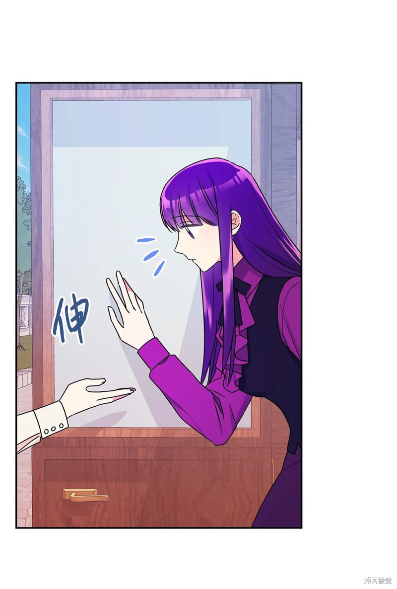 第41话16