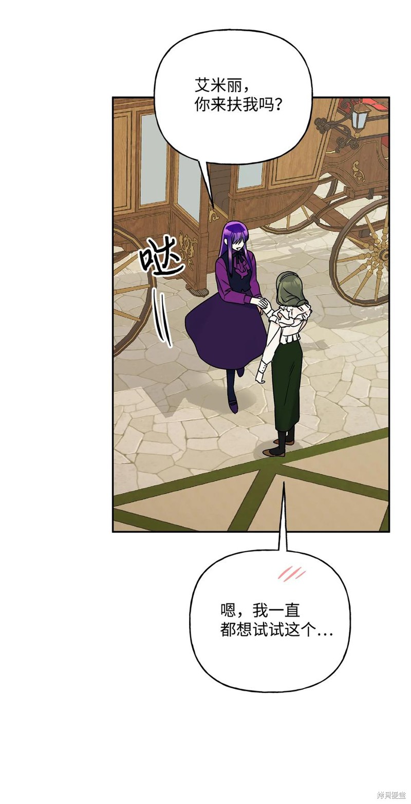 第41话19
