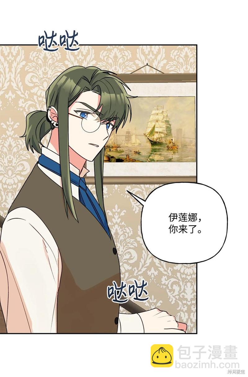 第41话22