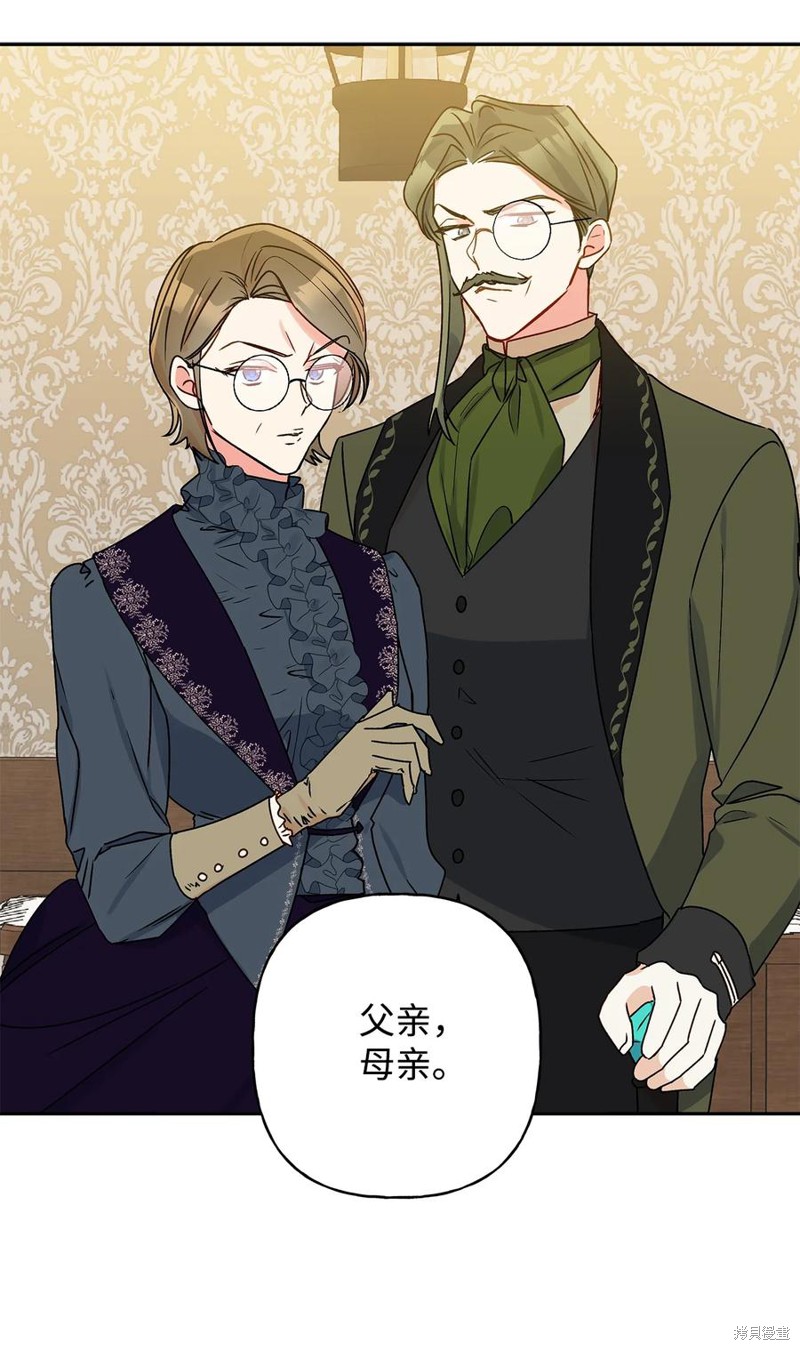 第41话25