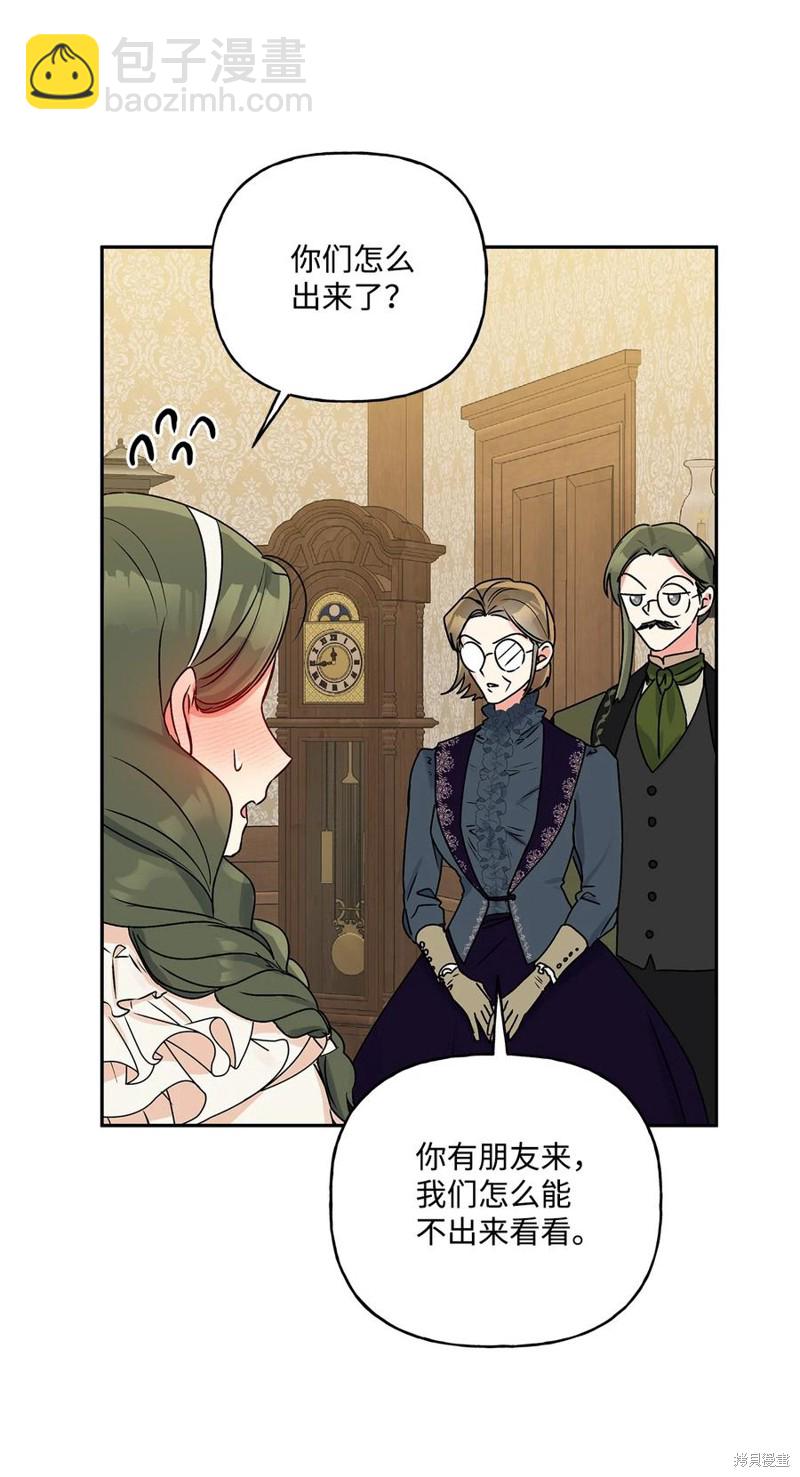 第41话26