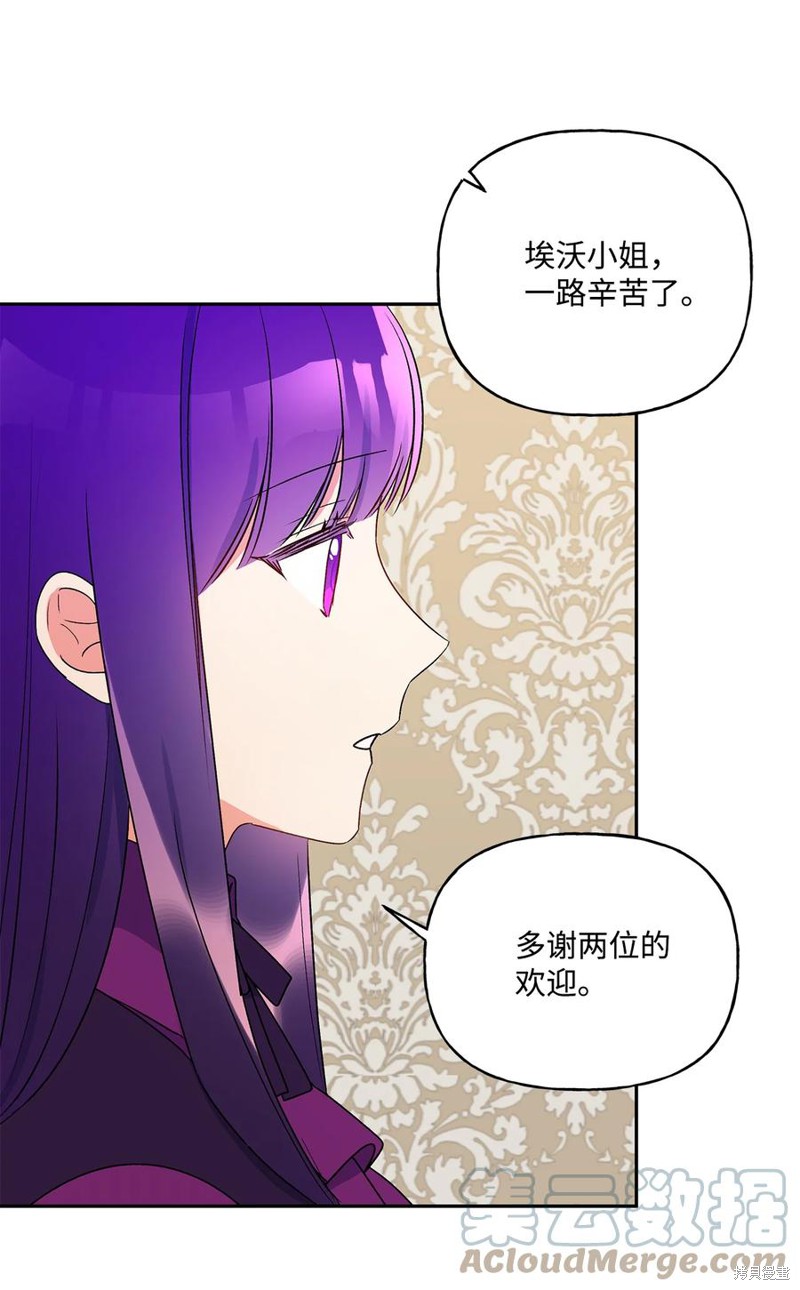 第41话27