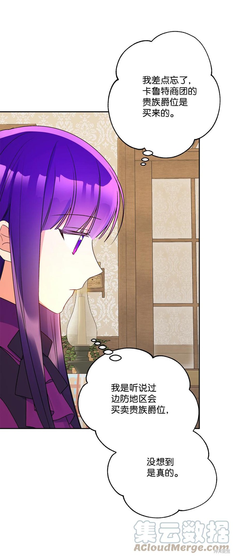 第41话39