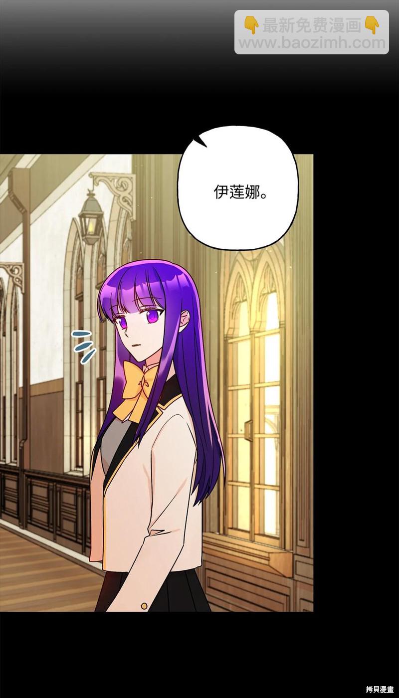第41话4