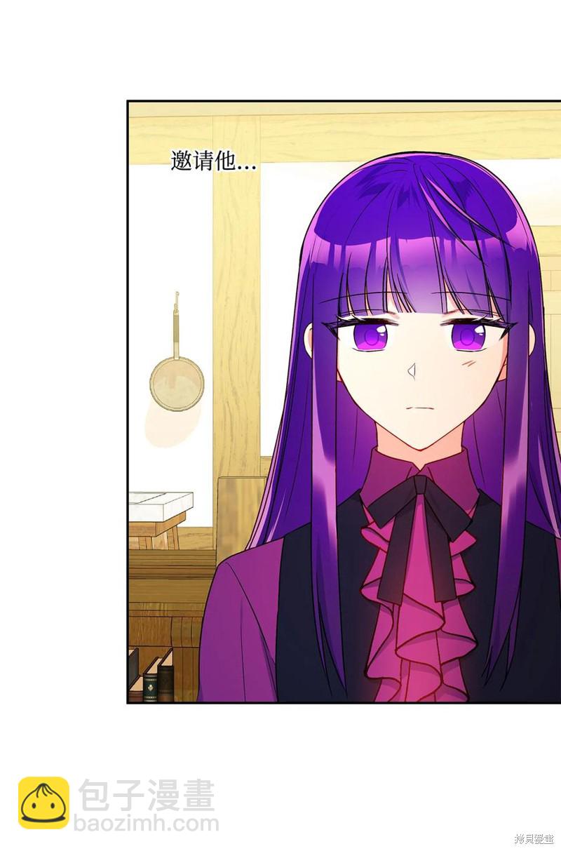 第41话56