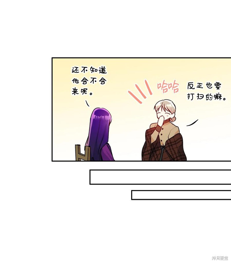 第41话60