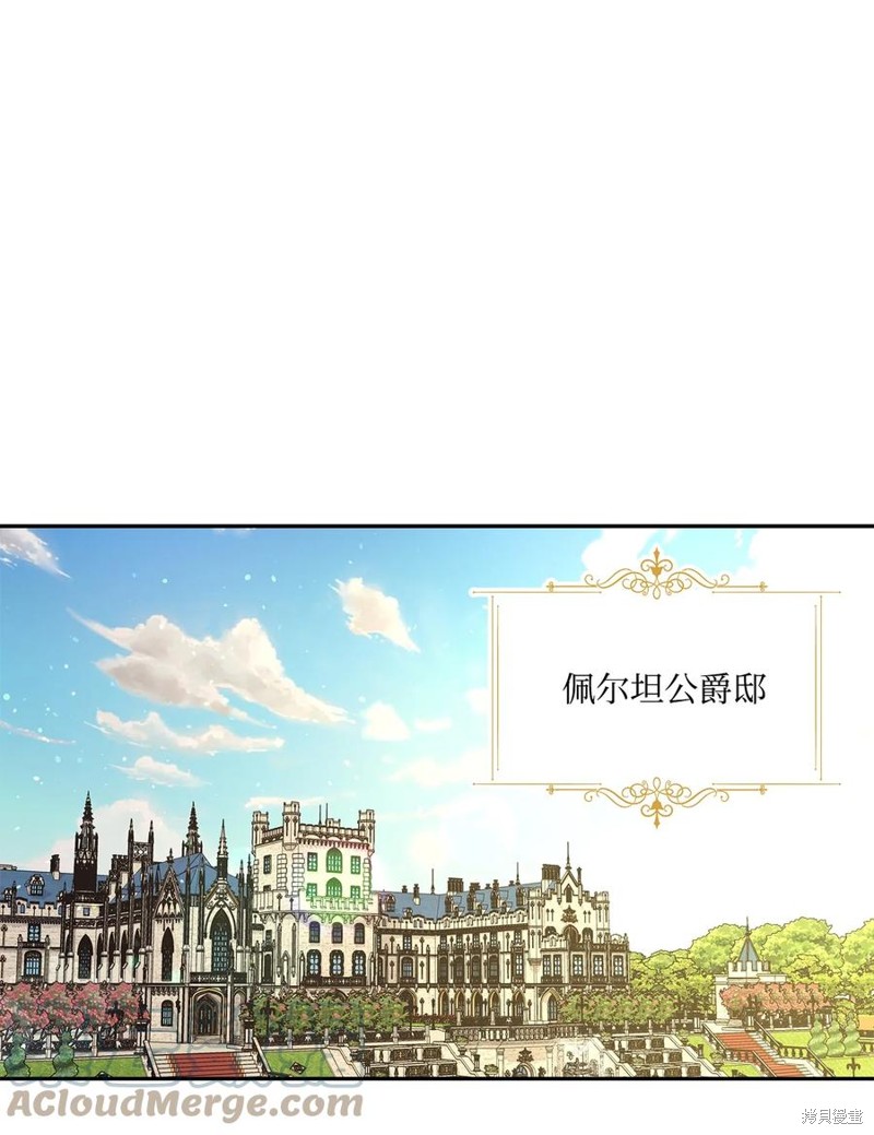第42话0