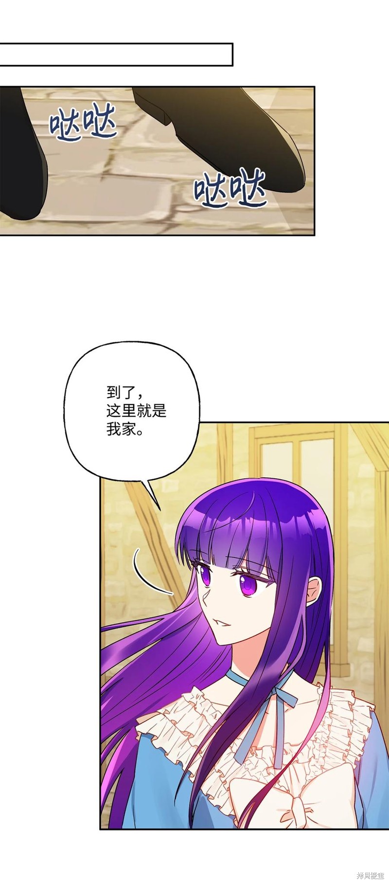 第42话21