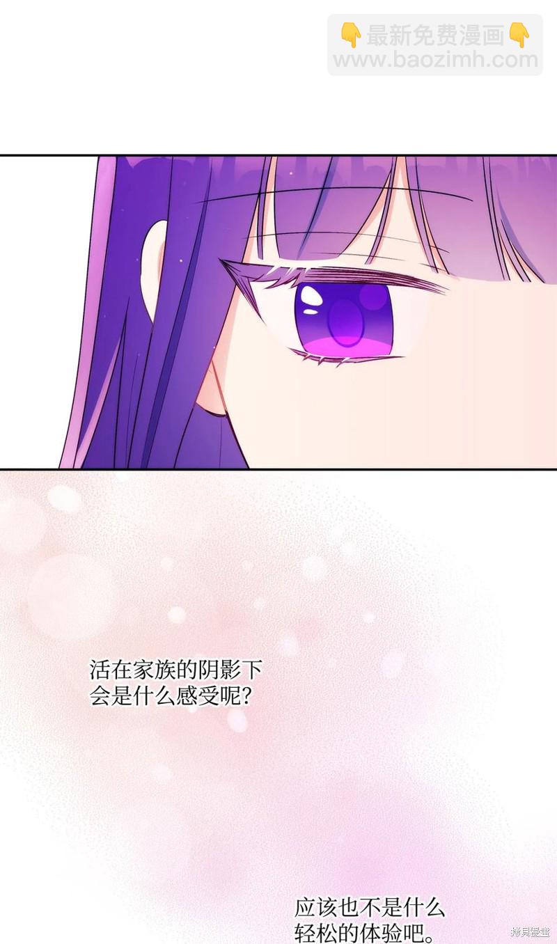 第42话34