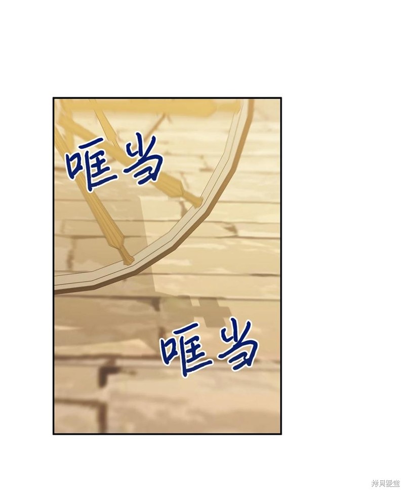 第42话4
