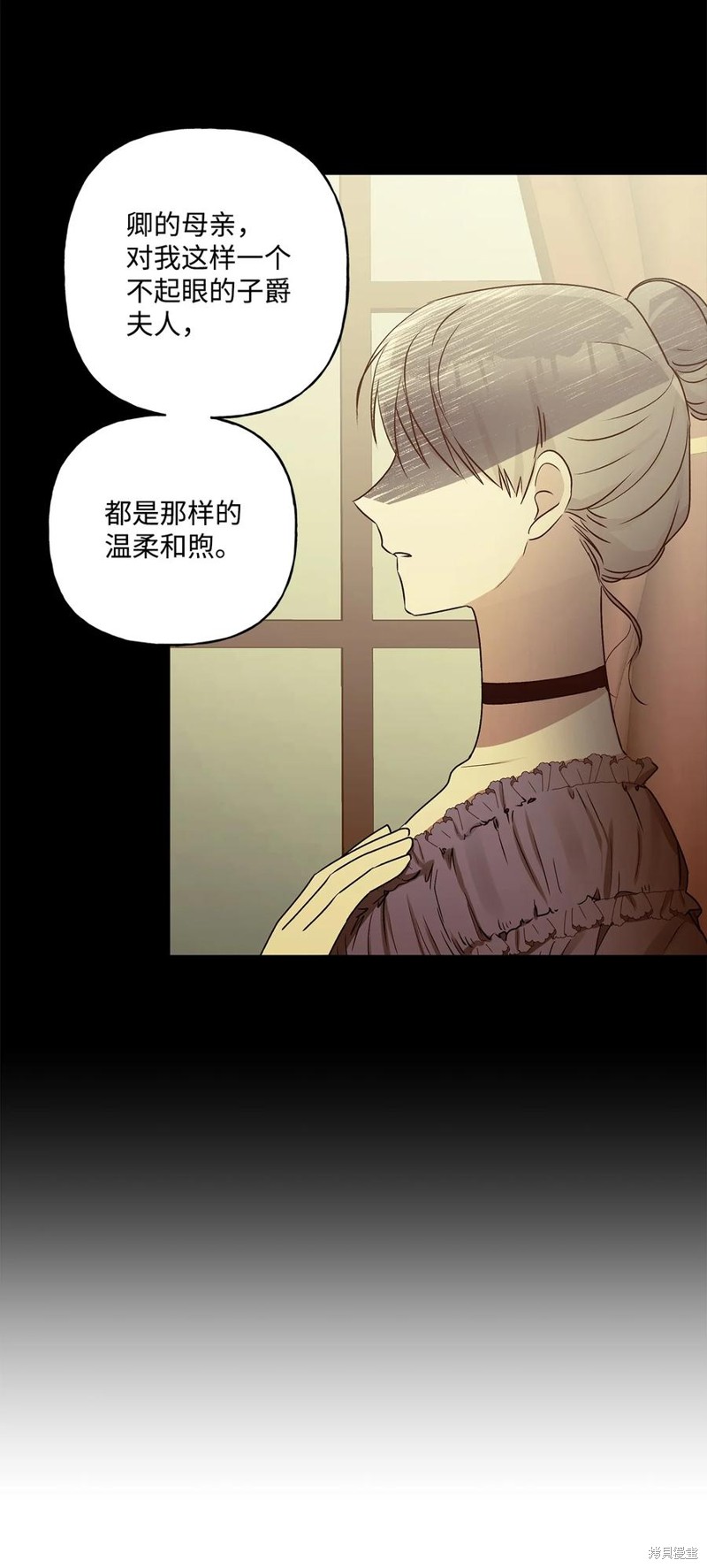 第42话42