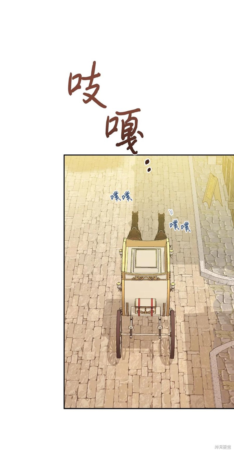 第42话9