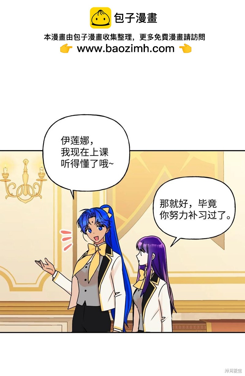 第47话1