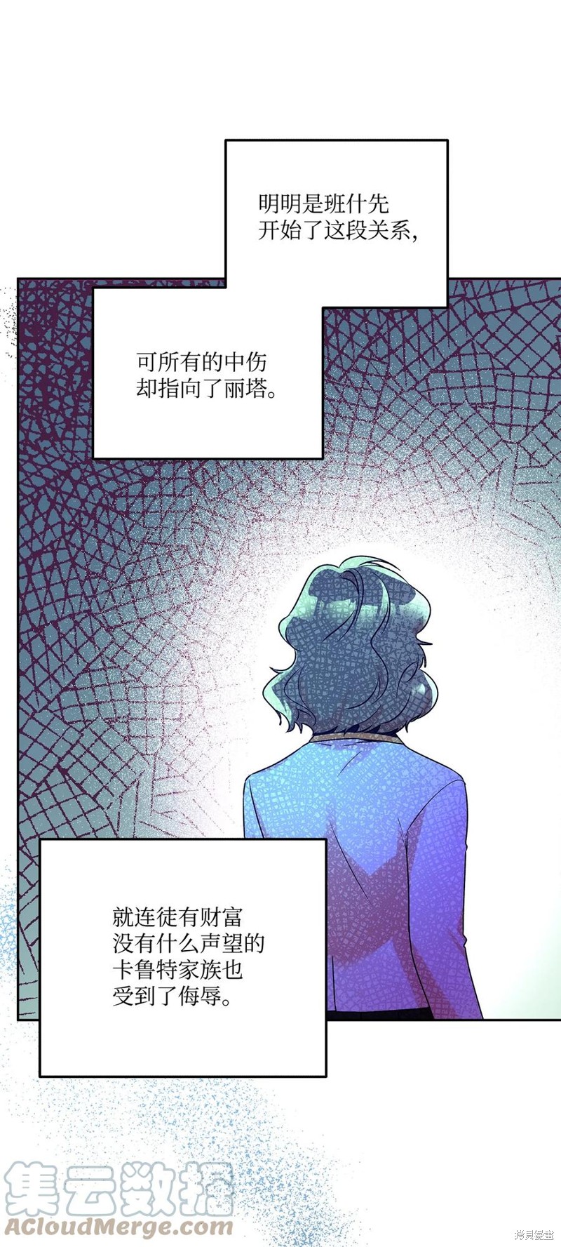第47话72