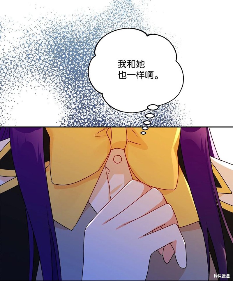 第47话73