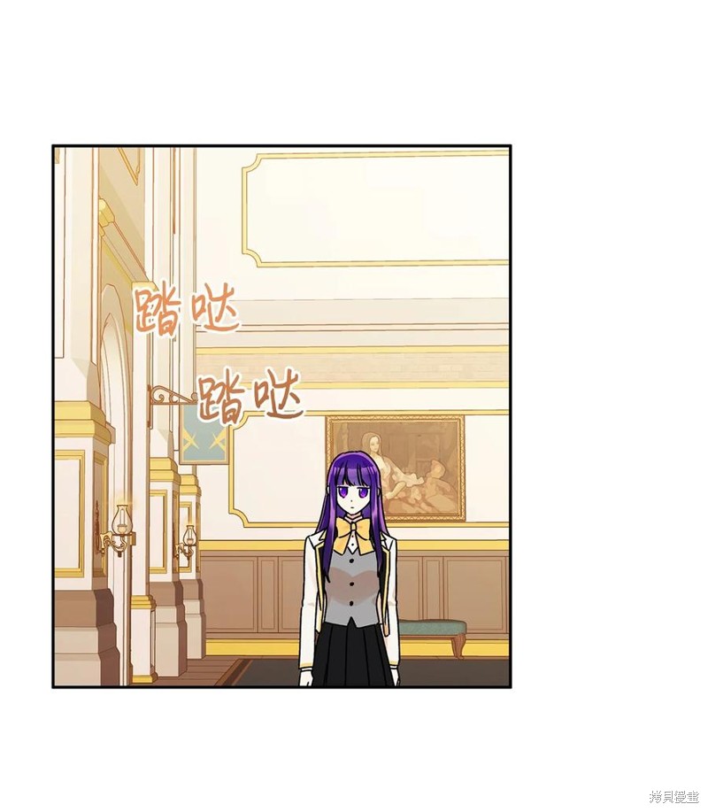 第47话8
