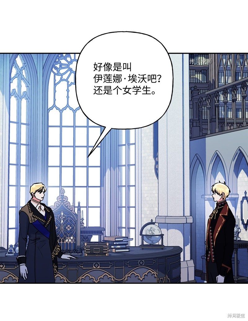 第51话20