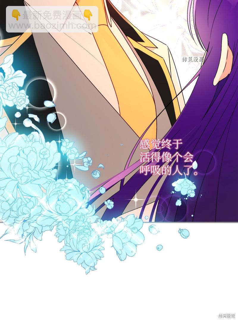 第51话27