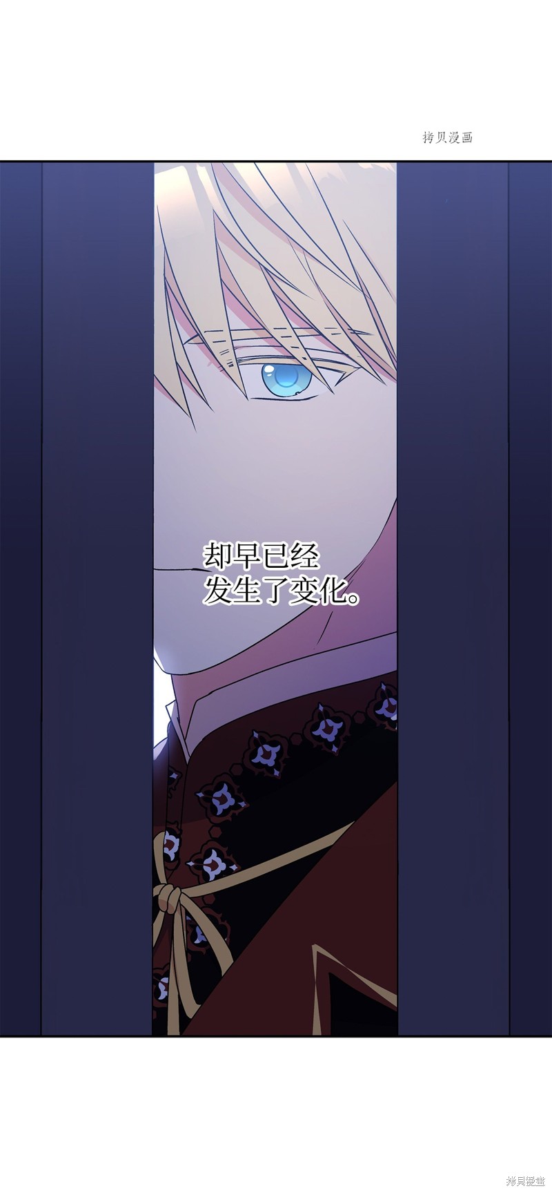 第51话39