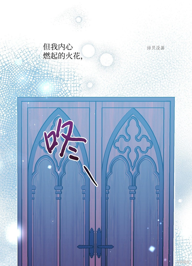 第51话40
