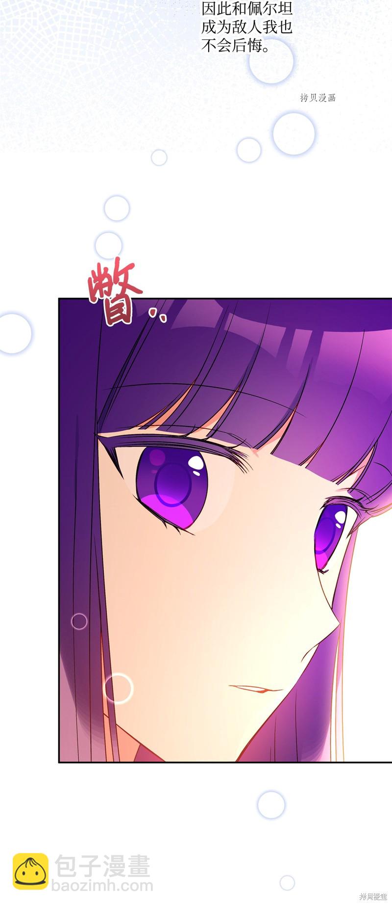 第51话63