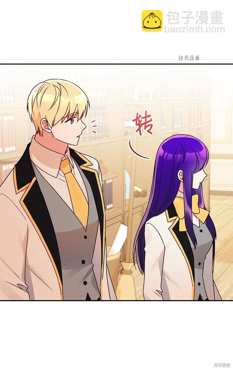第51话66