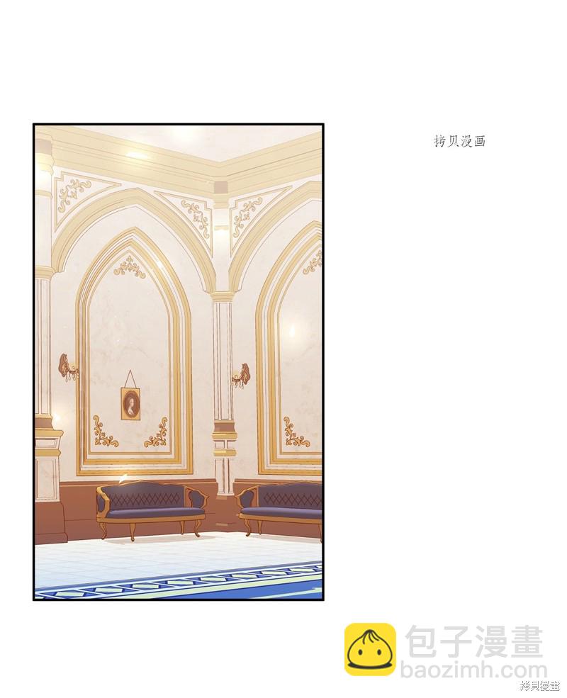 第53话20