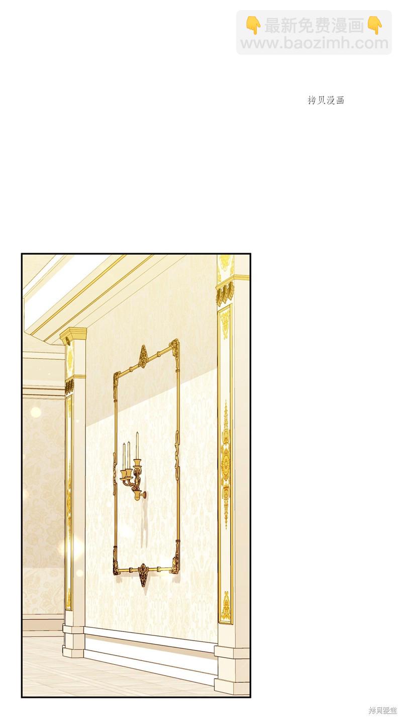 第53话56