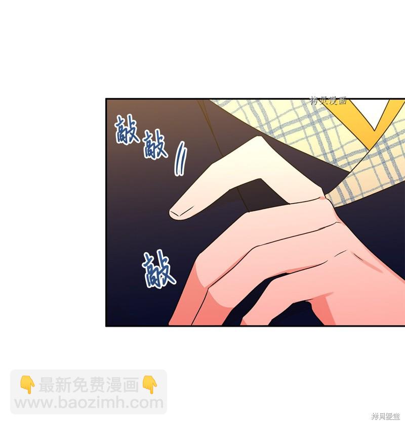 第53话57
