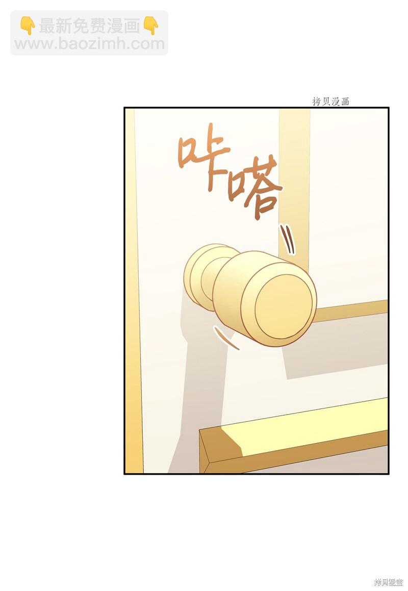 第53话60