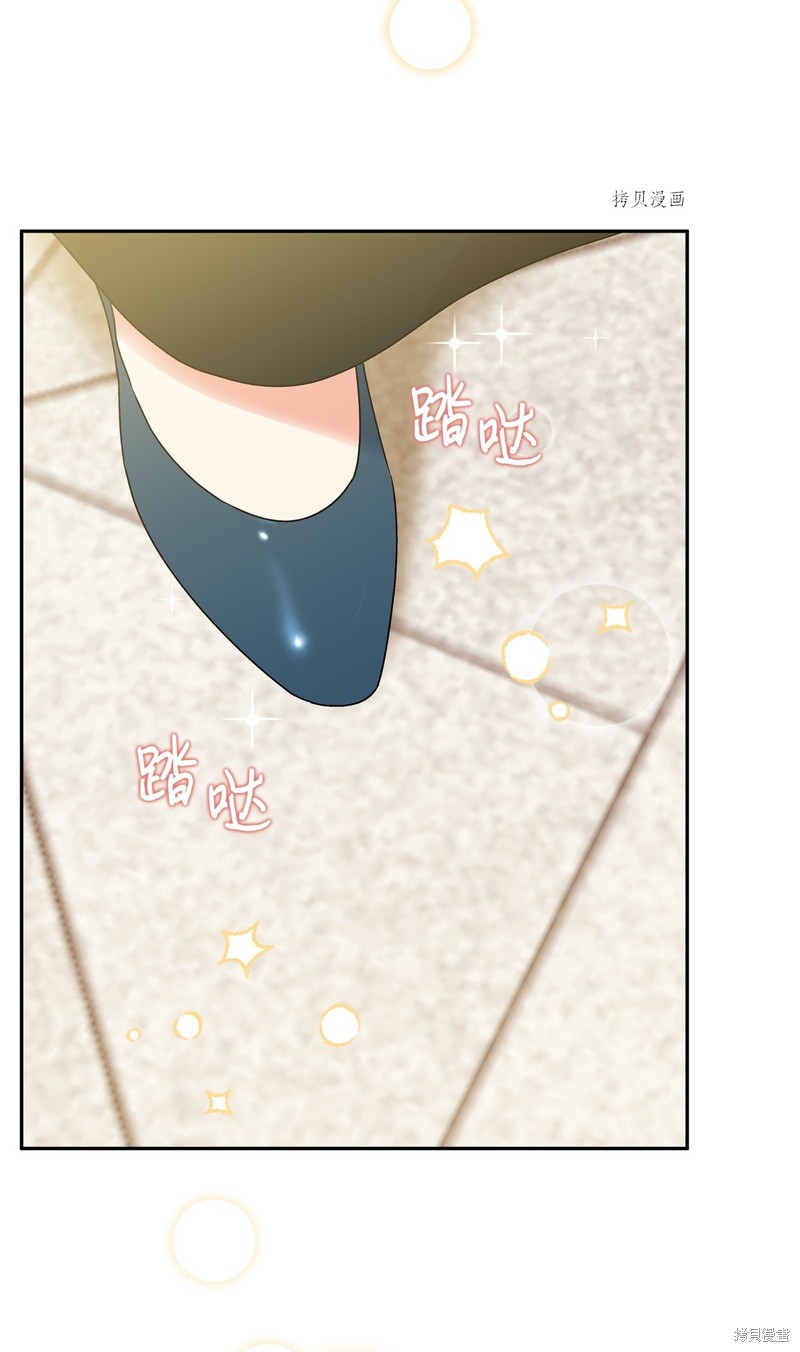 第53话62