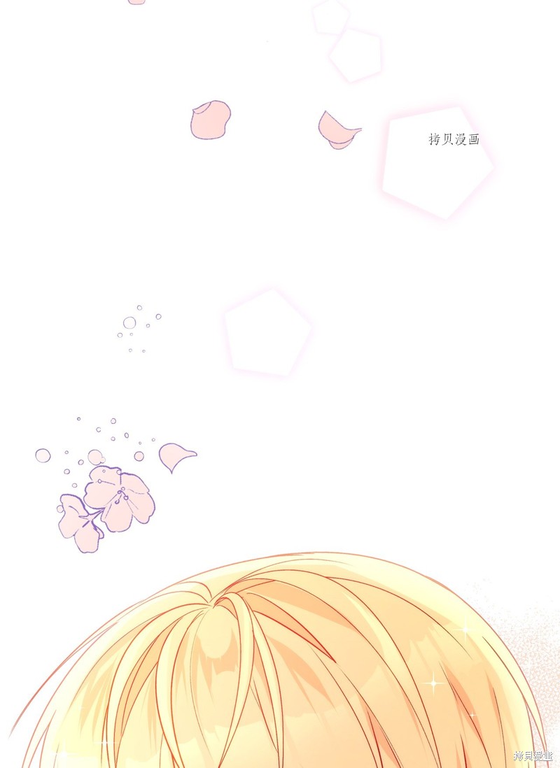 第53话67