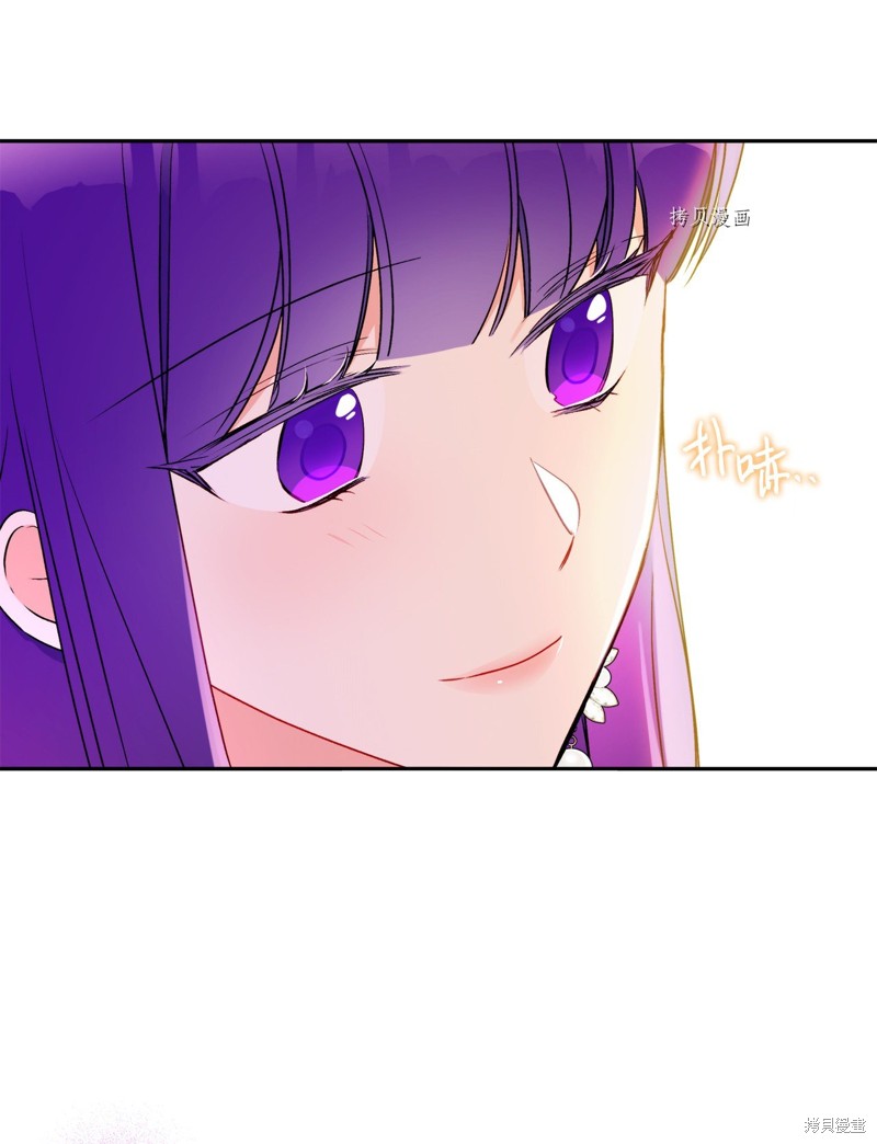 第53话74