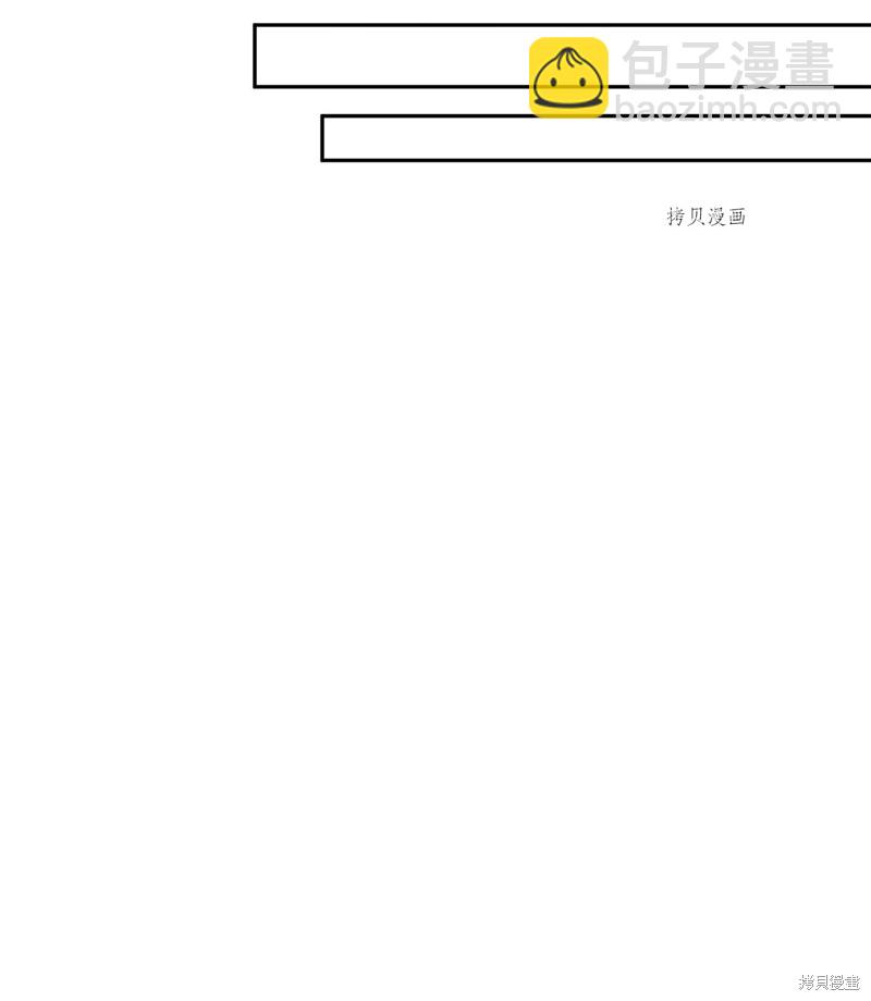 第58话18