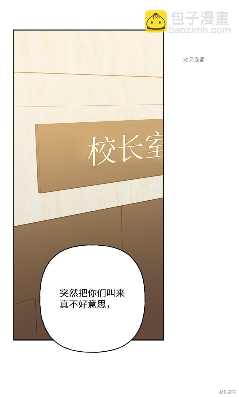 第58话19