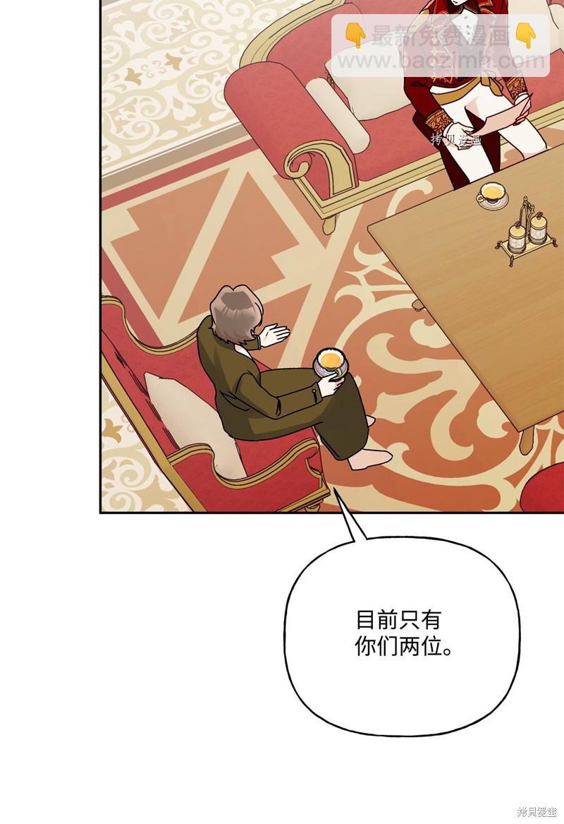 第58话33