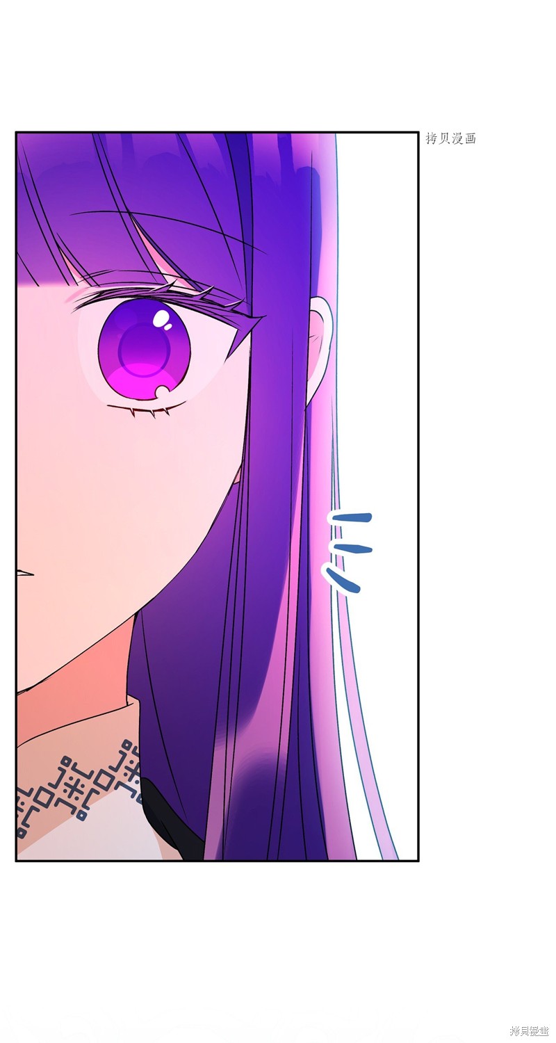 第58话5