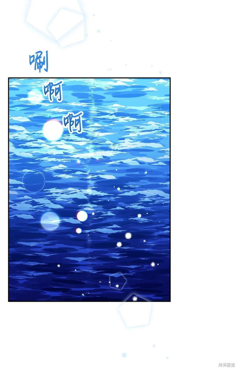 第65话11