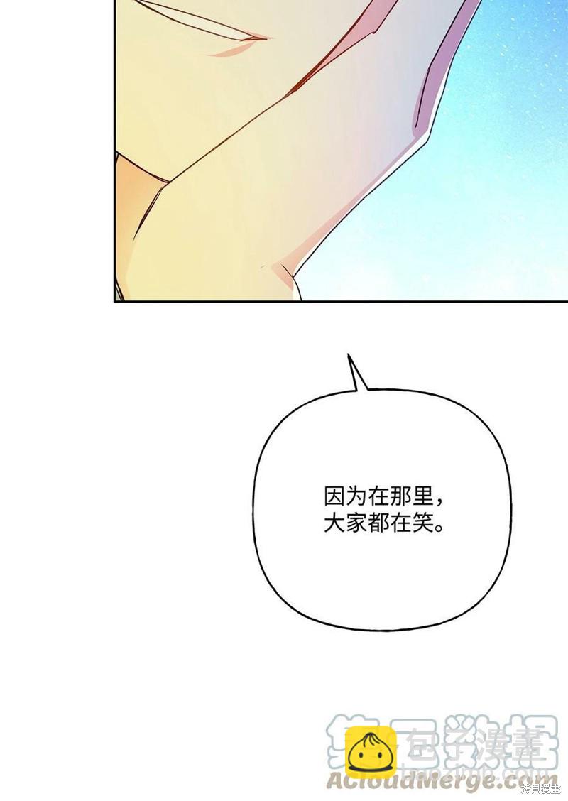 第65话18