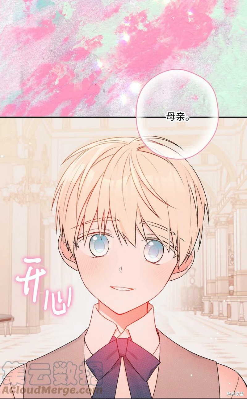 第65话21