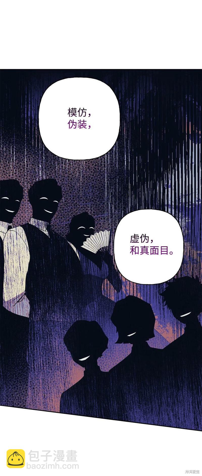 第65话25