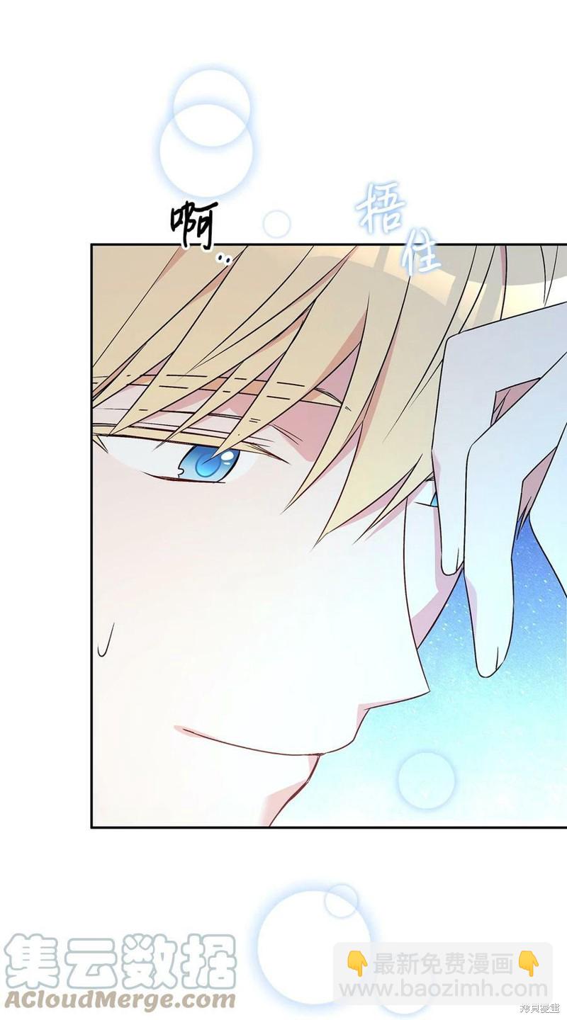 第65话27