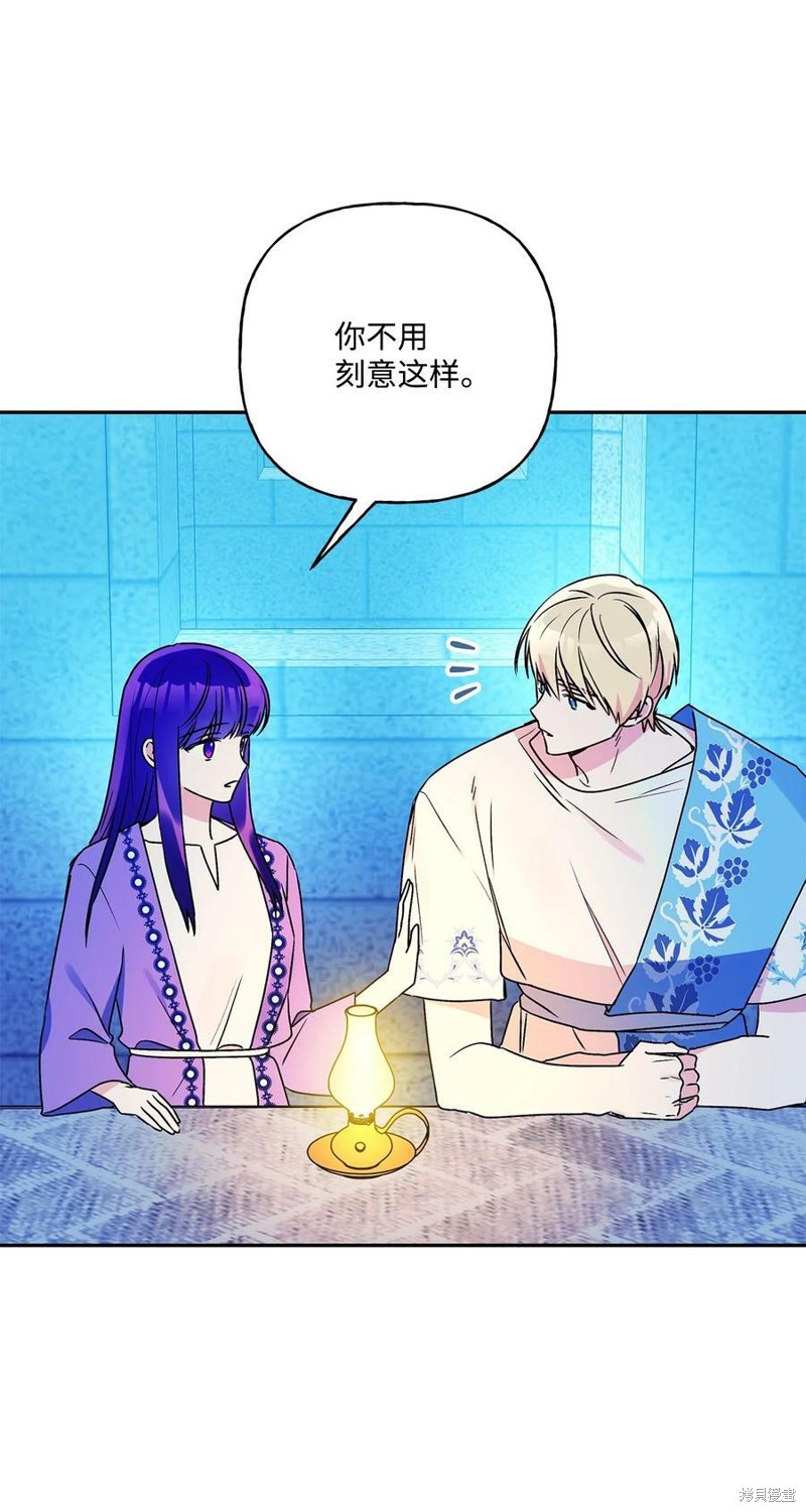 第65话29