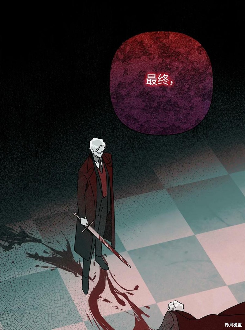 第65话34
