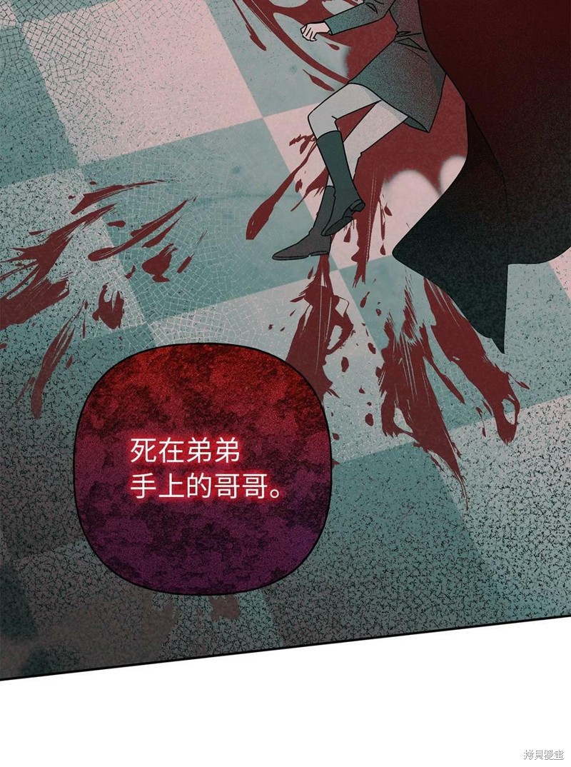 第65话35